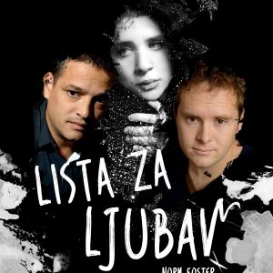 lista za ljubav plakat a3 Lista za ljubav