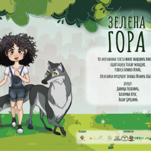 Zelena gora 16-9 video objave Zelena gora